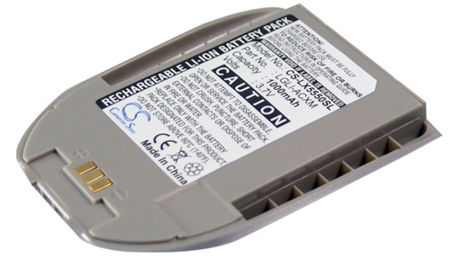 Аккумуляторная батарея для телефона, смартфона LG VX-5550. Артикул iB-M2193.Емкость (mAh): 1000. Напряжение (V): 3,7