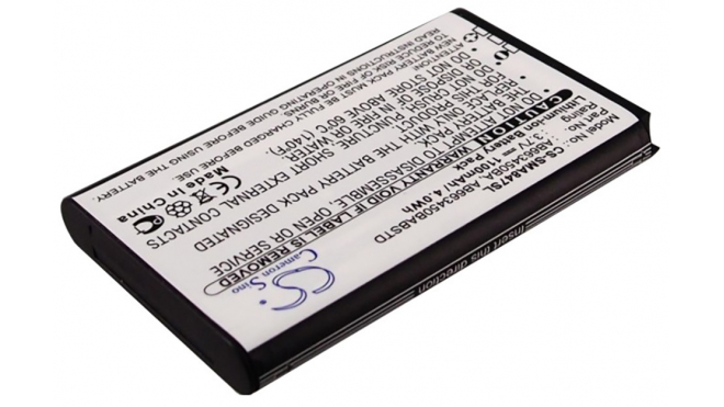 Аккумуляторная батарея для телефона, смартфона Samsung Rugby III. Артикул iB-M2651.Емкость (mAh): 1100. Напряжение (V): 3,7