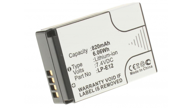 Аккумуляторная батарея iBatt iB-F135 для фотокамер и видеокамер CanonЕмкость (mAh): 820. Напряжение (V): 7,4
