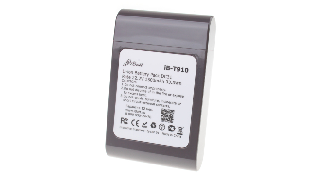 Аккумуляторная батарея 17083-2811 для пылесосов Dyson. Артикул iB-T910.Емкость (mAh): 1500. Напряжение (V): 22,2