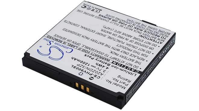 Аккумуляторная батарея iBatt iB-M2512 для телефонов, смартфонов PhilipsЕмкость (mAh): 1200. Напряжение (V): 3,7