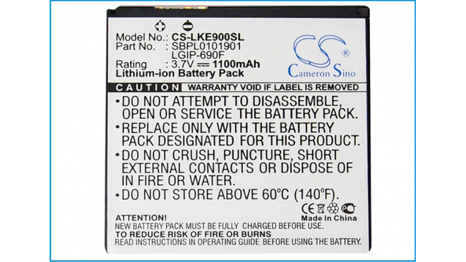 Аккумуляторная батарея для телефона, смартфона LG C900k. Артикул iB-M2187.Емкость (mAh): 1100. Напряжение (V): 3,7