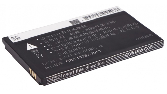 Аккумуляторная батарея iBatt iB-M2397 для телефонов, смартфонов OPPOЕмкость (mAh): 1200. Напряжение (V): 3,7