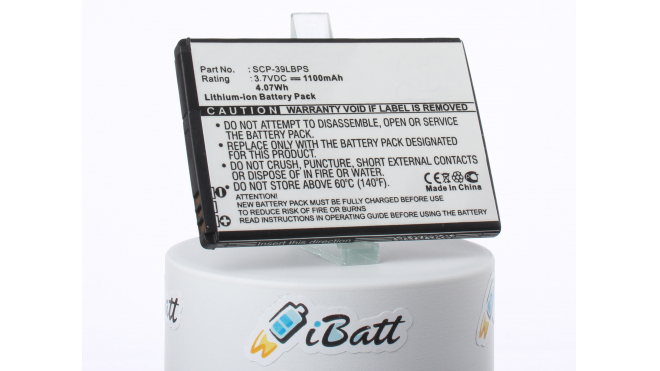 Аккумуляторная батарея iBatt iB-M2057 для телефонов, смартфонов KyoceraЕмкость (mAh): 1100. Напряжение (V): 3,7