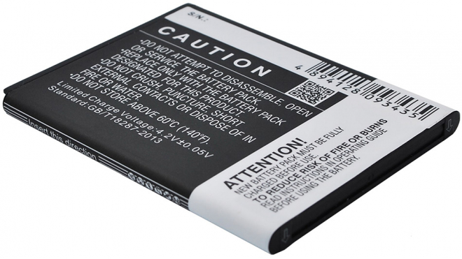 Аккумуляторная батарея для телефона, смартфона Samsung Galaxy Metrix 4G. Артикул iB-M2686.Емкость (mAh): 1850. Напряжение (V): 3,7