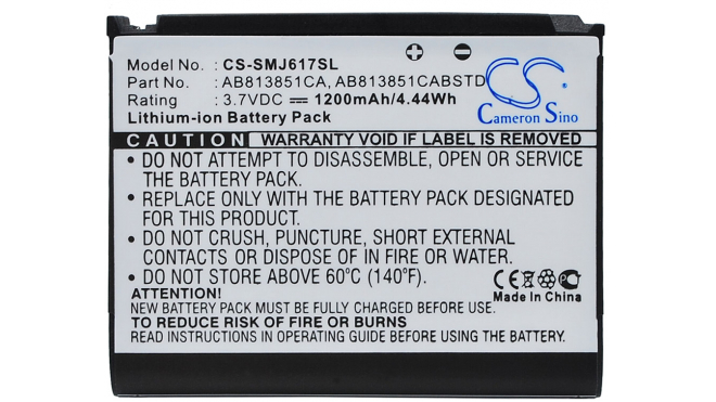 Аккумуляторная батарея AB813851CA для телефонов, смартфонов Samsung. Артикул iB-M2654.Емкость (mAh): 1200. Напряжение (V): 3,7