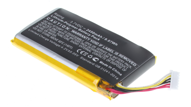 Батарея iB-F1101Емкость (mAh): 2450. Напряжение (V): 3,7