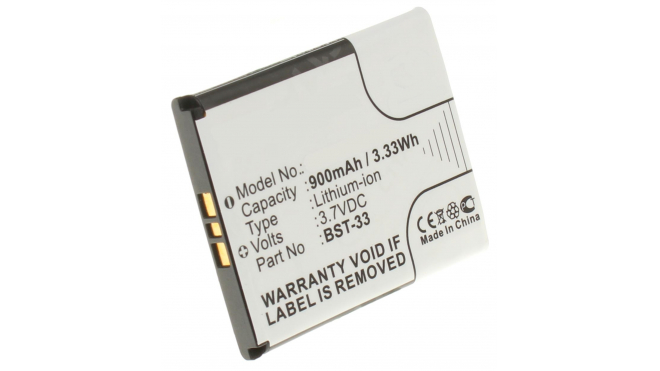 Аккумуляторная батарея SEBA01 для телефонов, смартфонов Sony Ericsson. Артикул iB-M355.Емкость (mAh): 900. Напряжение (V): 3,7