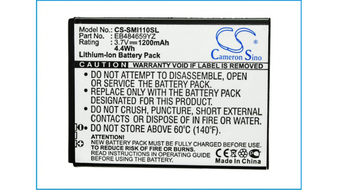 Аккумуляторная батарея SAMI110BATS для телефонов, смартфонов Samsung. Артикул iB-M2782.Емкость (mAh): 1200. Напряжение (V): 3,7