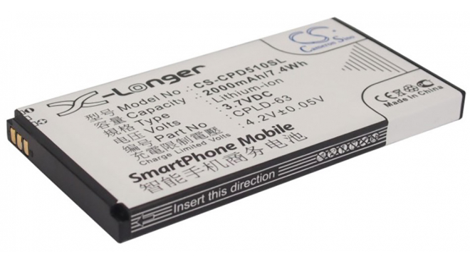 Аккумуляторная батарея для телефона, смартфона Coolpad 2168. Артикул iB-M1638.Емкость (mAh): 2000. Напряжение (V): 3,7