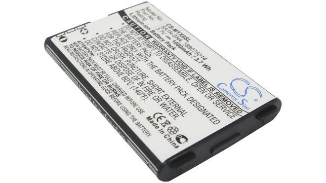 Аккумуляторная батарея для телефона, смартфона Sagem MY-X7. Артикул iB-M2597.Емкость (mAh): 1000. Напряжение (V): 3,7