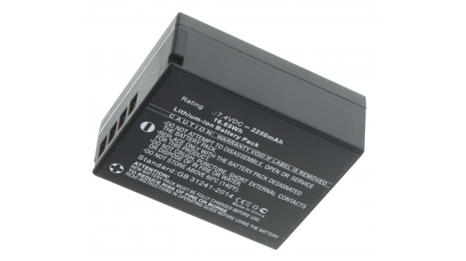 Аккумуляторные батареи для фотоаппаратов и видеокамер Olympus Mark II mirrorlessЕмкость (mAh): 2250. Напряжение (V): 7,4