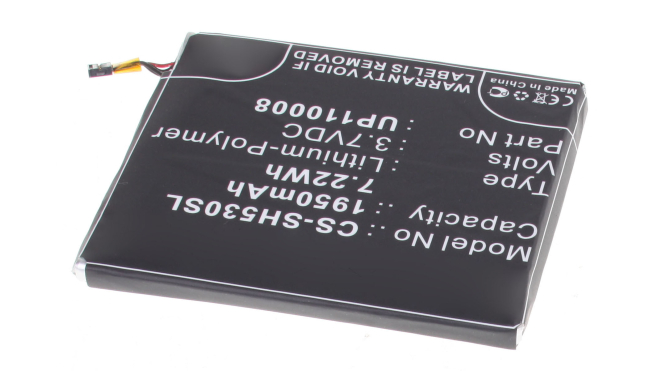 Аккумуляторная батарея XN-1BT36 для телефонов, смартфонов Sharp. Артикул iB-M853.Емкость (mAh): 1950. Напряжение (V): 3,7