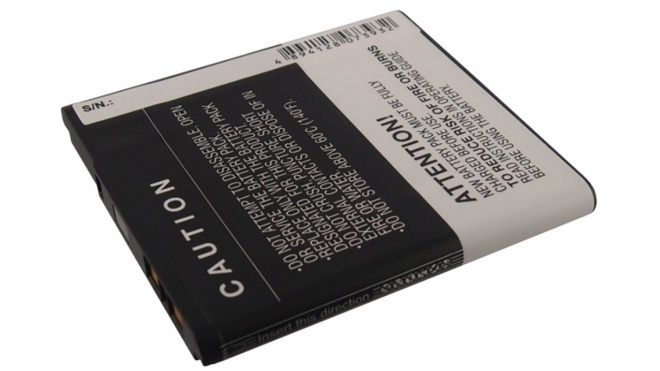 Аккумуляторная батарея iBatt iB-M2061 для телефонов, смартфонов KyoceraЕмкость (mAh): 2050. Напряжение (V): 3,7