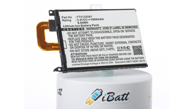 Аккумуляторная батарея iBatt iB-M3004 для телефонов, смартфонов YOTAPHONEЕмкость (mAh): 1800. Напряжение (V): 3,8