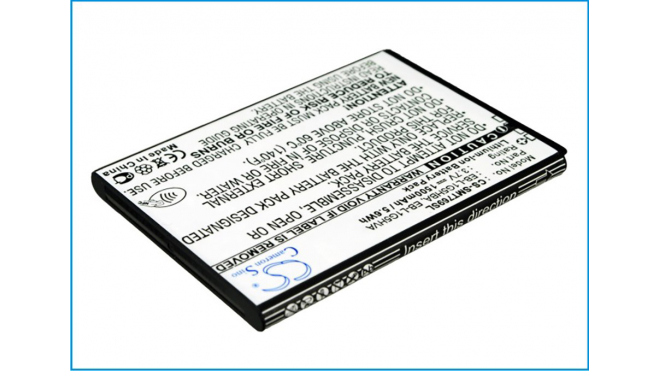 Аккумуляторная батарея для телефона, смартфона Samsung Galaxy S Blaze 4G. Артикул iB-M1368.Емкость (mAh): 1500. Напряжение (V): 3,7