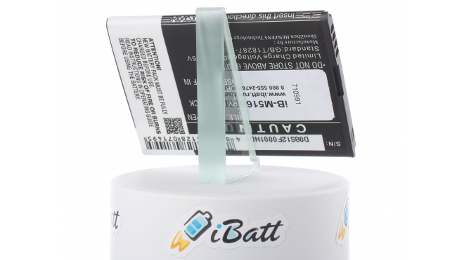 Аккумуляторная батарея iBatt iB-M516 для телефонов, смартфонов HuaweiЕмкость (mAh): 1600. Напряжение (V): 3,7