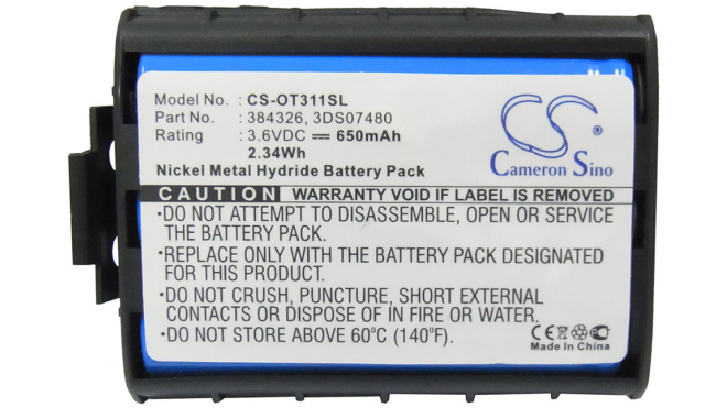 Аккумуляторная батарея CS-OT311SL для телефонов, смартфонов Alcatel. Артикул iB-M503.Емкость (mAh): 650. Напряжение (V): 3,7