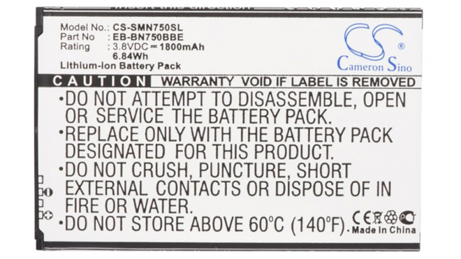 Аккумуляторная батарея EB-BN750BBE для телефонов, смартфонов Samsung. Артикул iB-M1114.Емкость (mAh): 1800. Напряжение (V): 3,8