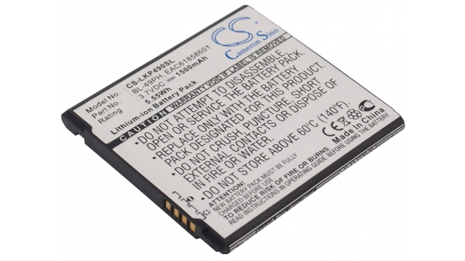 Аккумуляторная батарея EAC61858601 AAC для телефонов, смартфонов LG. Артикул iB-M2161.Емкость (mAh): 1500. Напряжение (V): 3,7