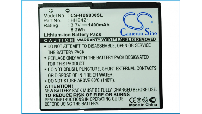 Аккумуляторная батарея для телефона, смартфона Huawei U9000. Артикул iB-M2016.Емкость (mAh): 1400. Напряжение (V): 3,7