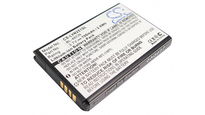 Аккумуляторная батарея EAC61638202 для телефонов, смартфонов LG. Артикул iB-M2155.Емкость (mAh): 700. Напряжение (V): 3,7