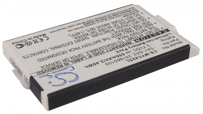 Аккумуляторная батарея 251865105 для телефонов, смартфонов Sagem. Артикул iB-M2607.Емкость (mAh): 650. Напряжение (V): 3,7