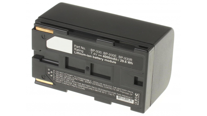 Аккумуляторная батарея BP-927 для фотоаппаратов и видеокамер Canon. Артикул iB-F111.Емкость (mAh): 4000. Напряжение (V): 7,4