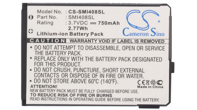 Аккумуляторная батарея iBatt iB-M2657 для телефонов, смартфонов SamsungЕмкость (mAh): 750. Напряжение (V): 3,7
