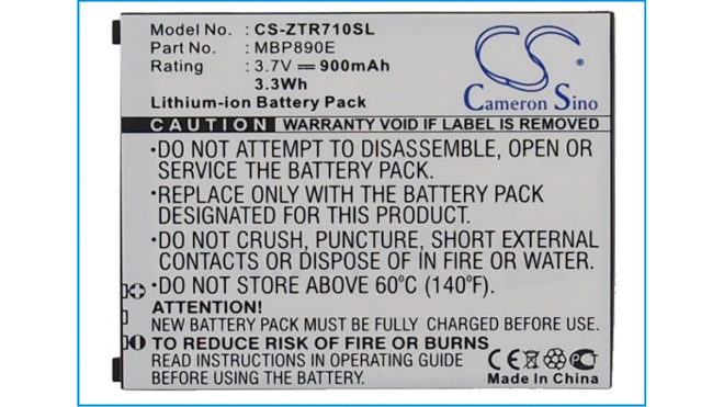 Аккумуляторная батарея iBatt iB-M3093 для телефонов, смартфонов ZTEЕмкость (mAh): 900. Напряжение (V): 3,7