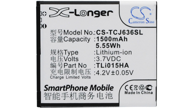 Аккумуляторная батарея для телефона, смартфона TCL J636D. Артикул iB-M2892.Емкость (mAh): 1500. Напряжение (V): 3,7