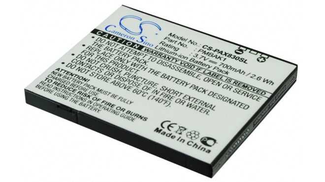 Аккумуляторная батарея для телефона, смартфона Panasonic 830P. Артикул iB-M2458.Емкость (mAh): 700. Напряжение (V): 3,7