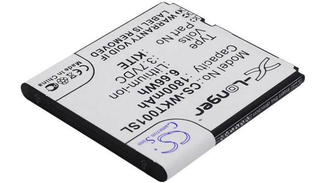 Аккумуляторная батарея iBatt iB-M2962 для телефонов, смартфонов WikoЕмкость (mAh): 1800. Напряжение (V): 3,7