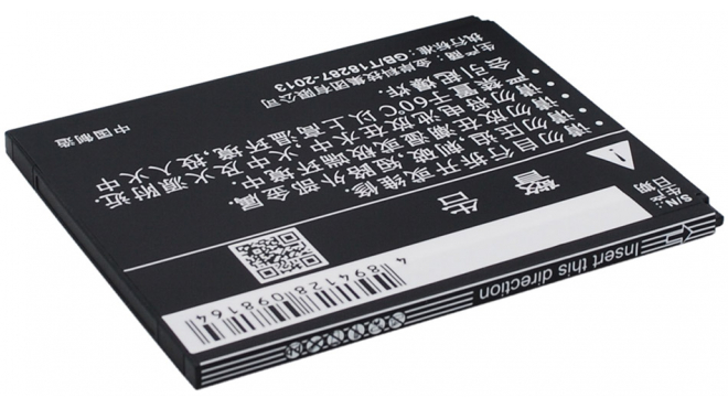 Аккумуляторная батарея для телефона, смартфона TCL J936D. Артикул iB-M2907.Емкость (mAh): 2020. Напряжение (V): 3,7