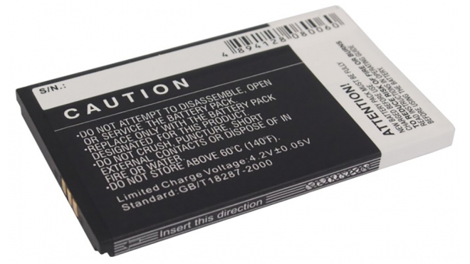 Аккумуляторная батарея для телефона, смартфона myPhone 6500. Артикул iB-M2351.Емкость (mAh): 1000. Напряжение (V): 3,7