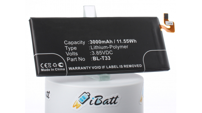 Аккумуляторная батарея BL-T33 для телефонов, смартфонов LG. Артикул iB-M2169.Емкость (mAh): 3000. Напряжение (V): 3,85