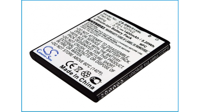 Аккумуляторная батарея iBatt iB-M2796 для телефонов, смартфонов SamsungЕмкость (mAh): 1400. Напряжение (V): 3,7