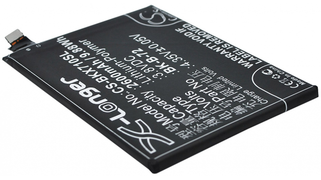 Аккумуляторная батарея iBatt iB-M936 для телефонов, смартфонов BBKЕмкость (mAh): 2600. Напряжение (V): 3,8