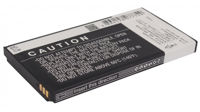 Аккумуляторная батарея для телефона, смартфона Coolpad D508. Артикул iB-M1638.Емкость (mAh): 2000. Напряжение (V): 3,7