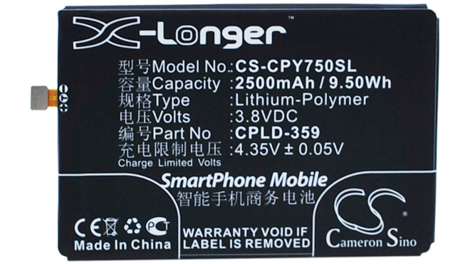 Аккумуляторная батарея для телефона, смартфона Coolpad T2-C01. Артикул iB-M1656.Емкость (mAh): 2500. Напряжение (V): 3,8