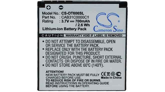 Аккумуляторная батарея OT-BY23 для телефонов, смартфонов Alcatel. Артикул iB-M1254.Емкость (mAh): 700. Напряжение (V): 3,7