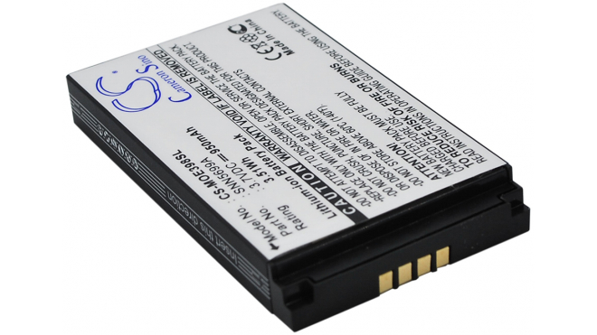 Аккумуляторная батарея iBatt iB-M2321 для телефонов, смартфонов MotorolaЕмкость (mAh): 950. Напряжение (V): 3,7