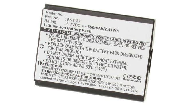 Аккумуляторная батарея для телефона, смартфона Sony Ericsson K750c. Артикул iB-M356.Емкость (mAh): 650. Напряжение (V): 3,7