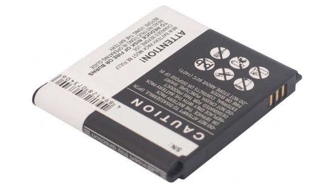 Аккумуляторная батарея для телефона, смартфона Samsung SCH-W2013. Артикул iB-M2694.Емкость (mAh): 1800. Напряжение (V): 3,7