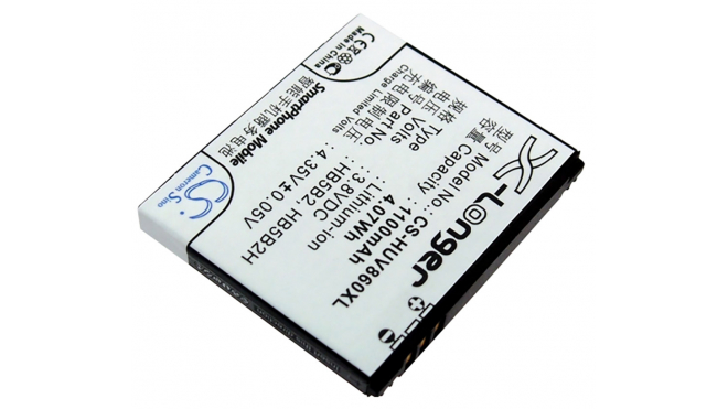 Аккумуляторная батарея iBatt iB-M2021 для телефонов, смартфонов VodafoneЕмкость (mAh): 1100. Напряжение (V): 3,7