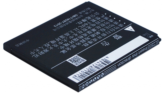 Аккумуляторная батарея CPLD-149 для телефонов, смартфонов Coolpad. Артикул iB-M1627.Емкость (mAh): 1300. Напряжение (V): 3,7