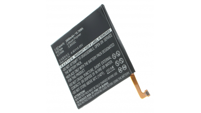 Аккумуляторная батарея iBatt iB-M1663 для телефонов, смартфонов CoolpadЕмкость (mAh): 2800. Напряжение (V): 3,85