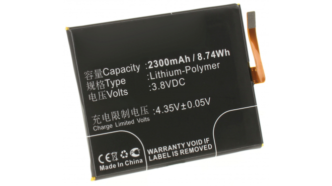 Аккумуляторная батарея GB-S10-385871-010H для телефонов, смартфонов Sony. Артикул iB-M2885.Емкость (mAh): 2300. Напряжение (V): 3,8