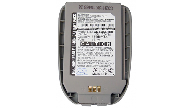Аккумуляторная батарея для телефона, смартфона LG LX-5400. Артикул iB-M2194.Емкость (mAh): 1600. Напряжение (V): 3,7
