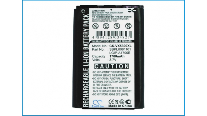 Аккумуляторная батарея iBatt iB-M2190 для телефонов, смартфонов LGЕмкость (mAh): 1700. Напряжение (V): 3,7